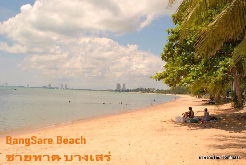 Ratchy Condo Bang Sare Exterior foto