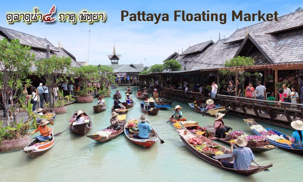 Ratchy Condo Bang Sare Exterior foto